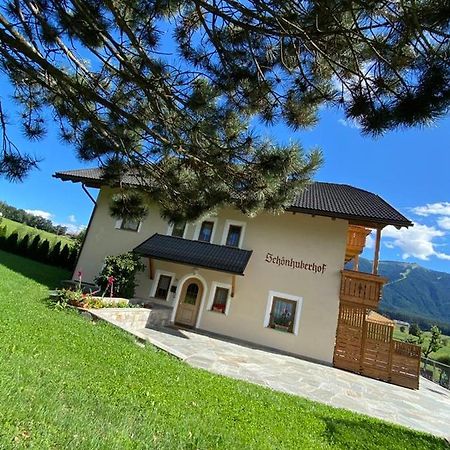 Schoenhuberhof - Panoramalage Apartment Brunico Exterior photo